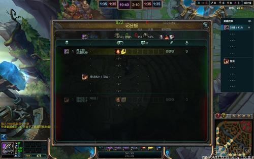 《lol》游戏内如何回复私信 游戏回复私聊方法教学