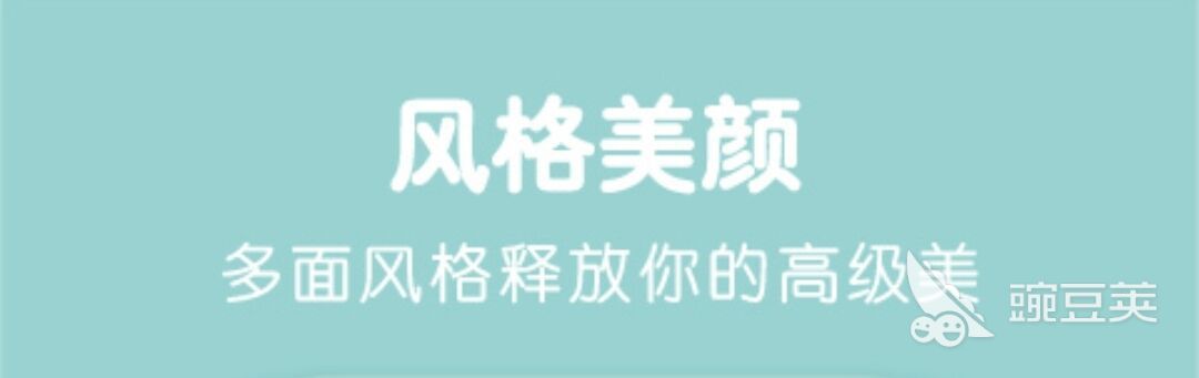 哪个软件可以制作姓氏背景图2022 制作姓氏背景图软件推荐