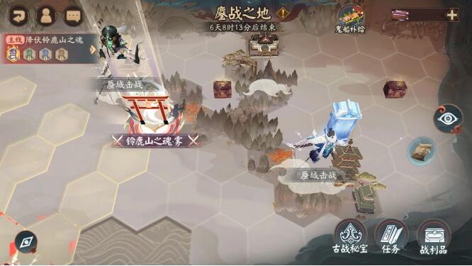 阴阳师5月22日全新版本