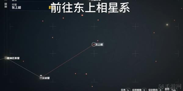 星空现在宏观经济概论获得步骤