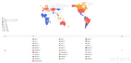 塔瑞斯世界国际服31国登顶 腾讯新MMO全球火爆