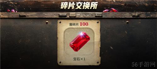 PUBG七月网页活动绝地寻梦记：身临奇境盛大开启