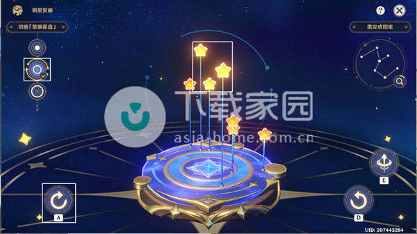 原神明星聚画攻略大全