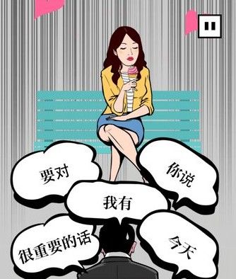 dogepara怎么求婚？第五关求婚攻略[多图]