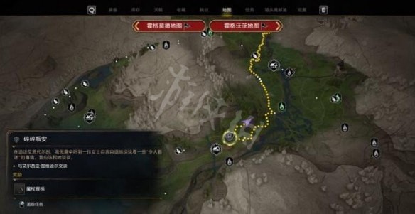 霍格沃兹之遗碎碎瓶安支线怎么做-霍格沃兹之遗碎碎瓶安支线攻略