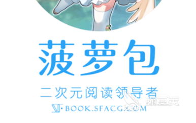 帝王app漫画在哪看 可以看帝王漫画app推荐