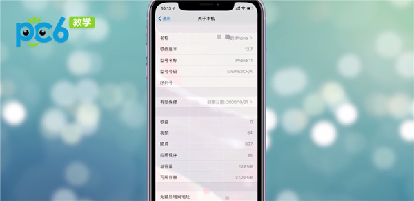 iPhone延时摄影怎么拍