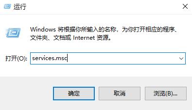 win10热血无赖停止运行解决方法