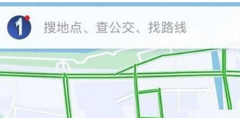 百度地图自动省电模式如何打开