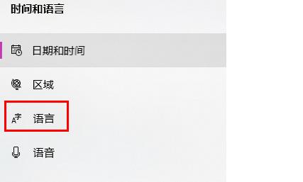 win10热血无赖停止运行解决方法