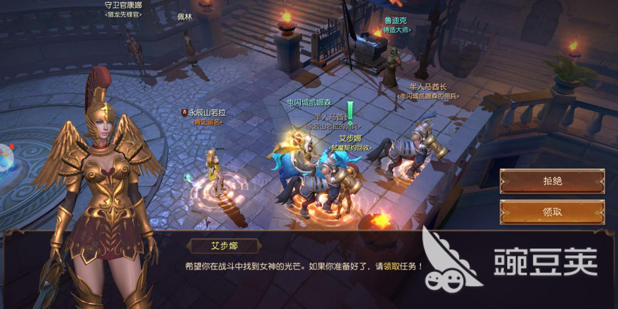 升级狂魔：无尽神域怎么升40级