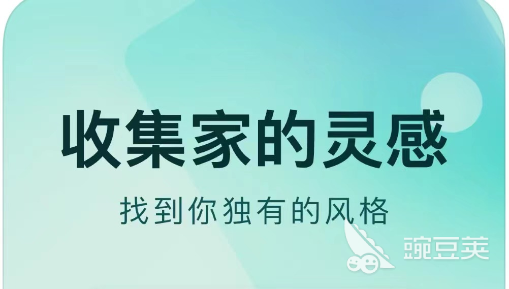 装饰设计用什么软件2022 好用的装饰设计软件排行榜