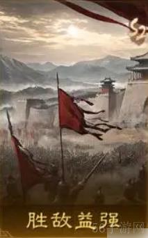 三国谋定天下s2卡包是什么 三国谋定天下S2霸业卡包详细介绍