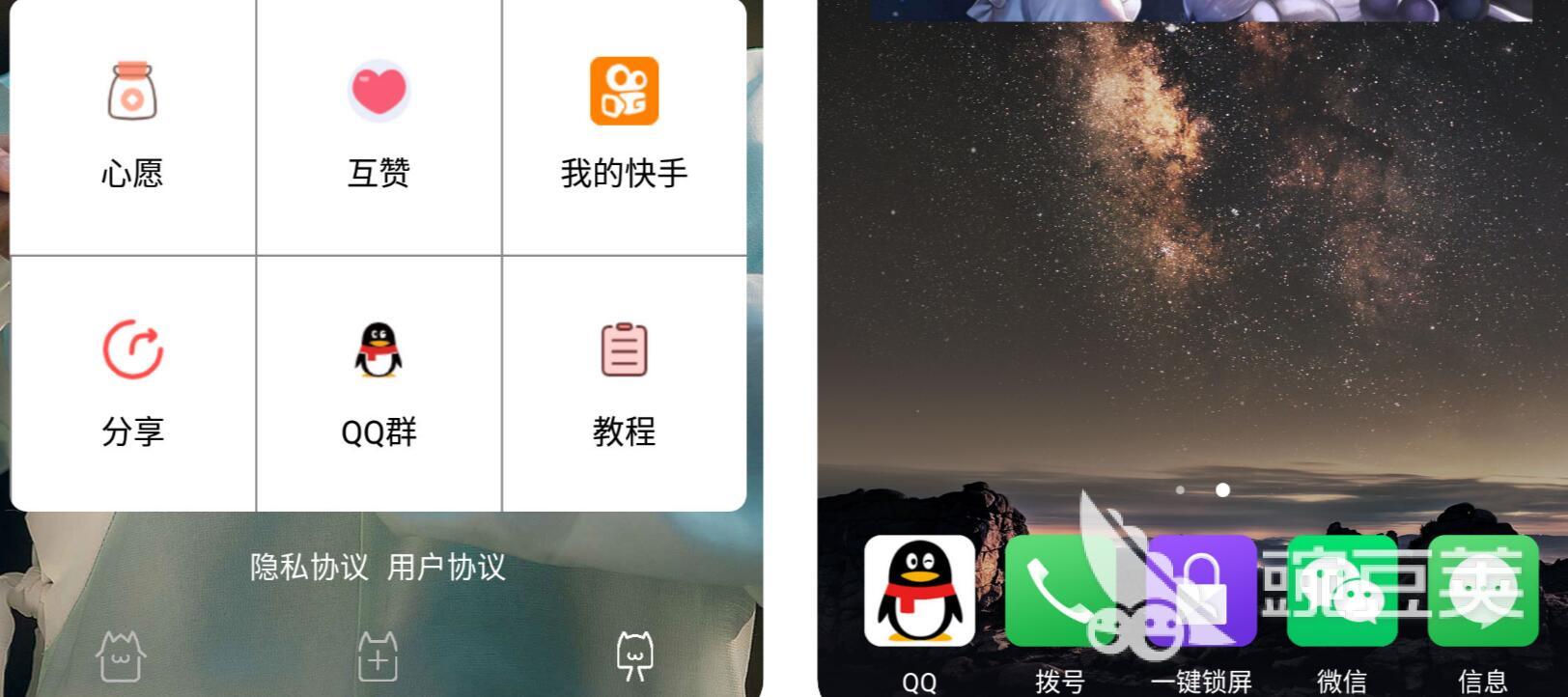 方便的日程提醒app有什么 热门的日程安排软件有哪些