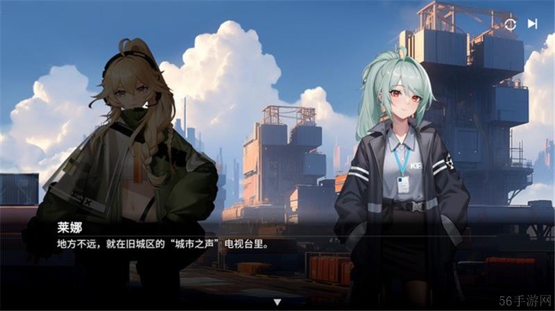 迷人的美少女塔防RPG