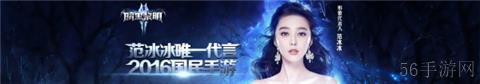 《暗黑黎明2》英雄助战玩法—必看实用攻略