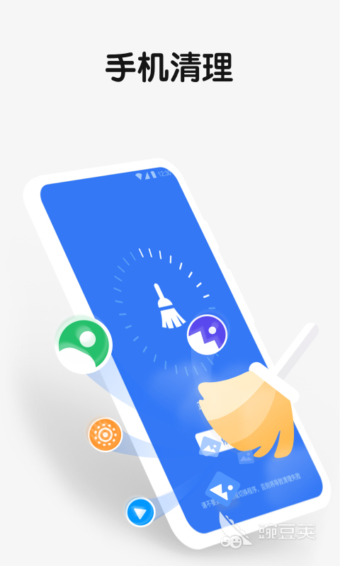 能深度清理手机内存的软件有哪些 可以进行手机内存清理的APP推荐