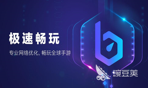 TheFinals黑屏闪退怎么办 最终决战进去黑屏怎么解决