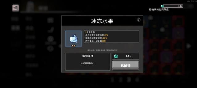 无限深渊斗士攻略大全