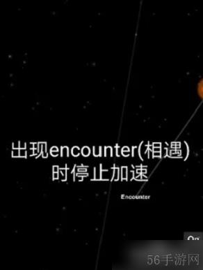 航天模拟器如何登上火星 航天模拟器怎么登陆火星