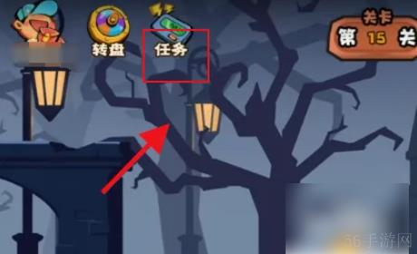 捉妖特工队怎么提升等级 捉妖特工队怎么升级