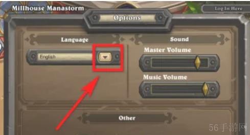 hearthstone怎么调中文 炉石传说怎么改简体中文