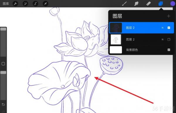 procreate怎么提取线稿 如何使用procreate提取线稿