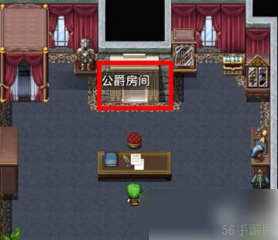 无冬镇物语传说鱼竿怎么获得 无冬镇传说鱼竿获取方法