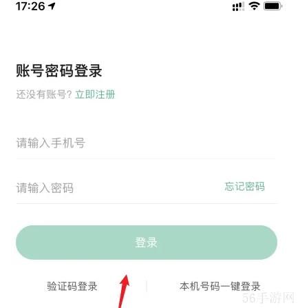 讯飞文档怎么使用 讯飞文档使用方法介绍