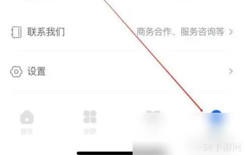 学堂在线app怎么获得证书 学堂在线查看我的证书方法