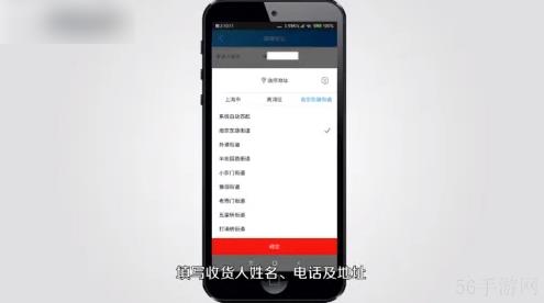 光明随心订怎么定便宜 光明随心订订奶步骤