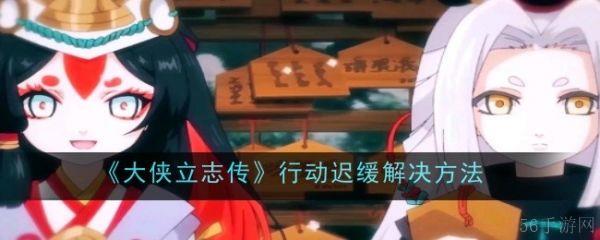 阴阳师黑童子怎么获得  阴阳师黑童子获取方法