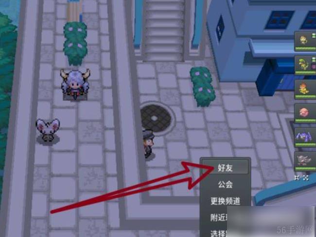 pokemmo如何交易进化 pokemmo怎么交易进化？