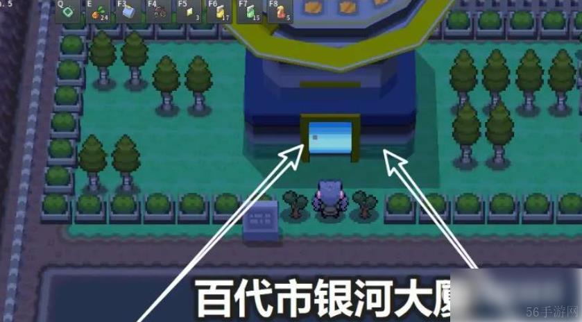 pokemmo洛托姆怎么改变形态 Pokemmo神奥洛托姆怎么改变形态？