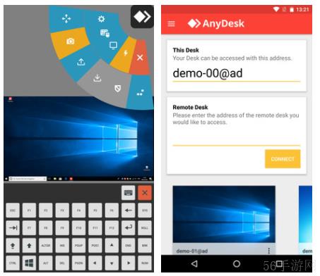 anydesk手机控制手机怎么设置 anydesk怎么远程控制手机