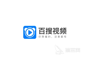 盘点最快追剧app 2022最快追剧app