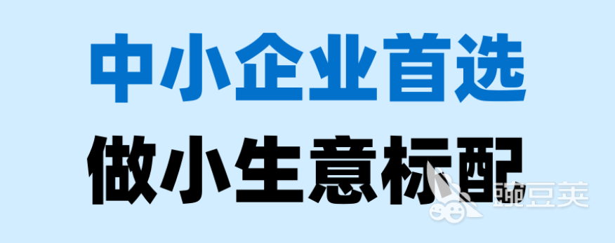 好会计财务软件合集2022 会计财务软件哪个好用