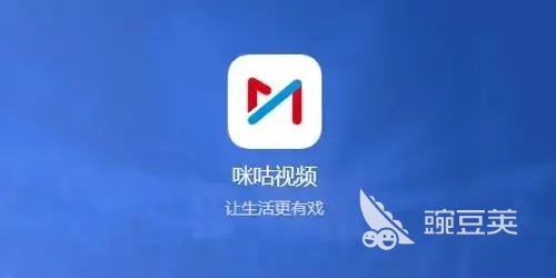 盘点最快追剧app 2022最快追剧app