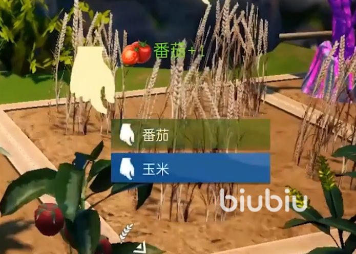 创造吧我们的星球怎么种植 创造吧我们的星球种植玩法教学