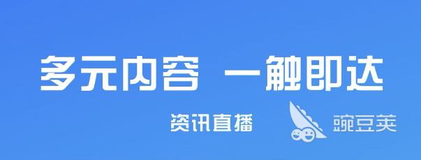 买电影票哪个软件便宜2022 买电影票便宜的软件推荐