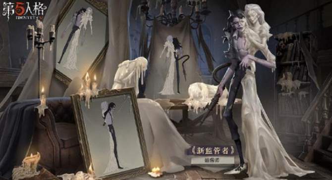 第五人格蜡像师技能效果是什么