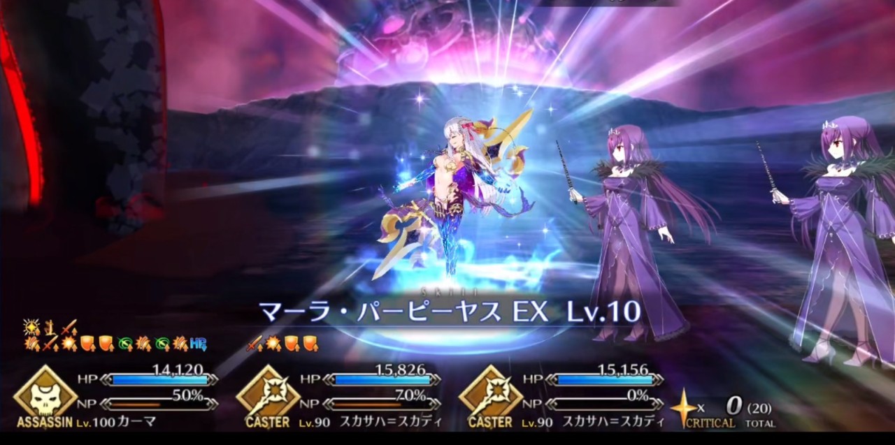 FGO8月第二周周常副本怎么打 第二周周常副本通关攻略