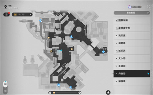 崩坏星穹铁道1.2阅读物书籍任务怎么完成 崩坏星穹铁道1.2阅读物书籍任务完成攻略