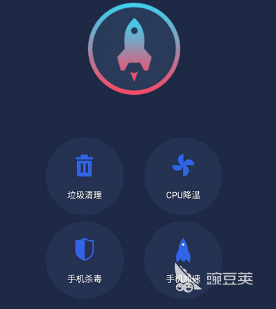 杀毒软件有哪些 使用热门的杀毒app合集