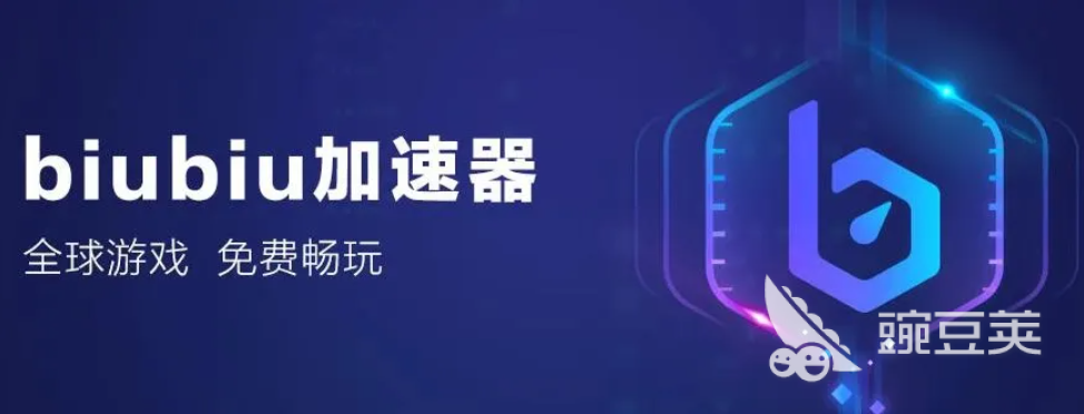 星空游戏能联机吗 星空游戏联机机制介绍