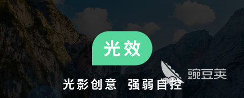 2022高清修图软件有哪些 能够高清修图的软件排行榜