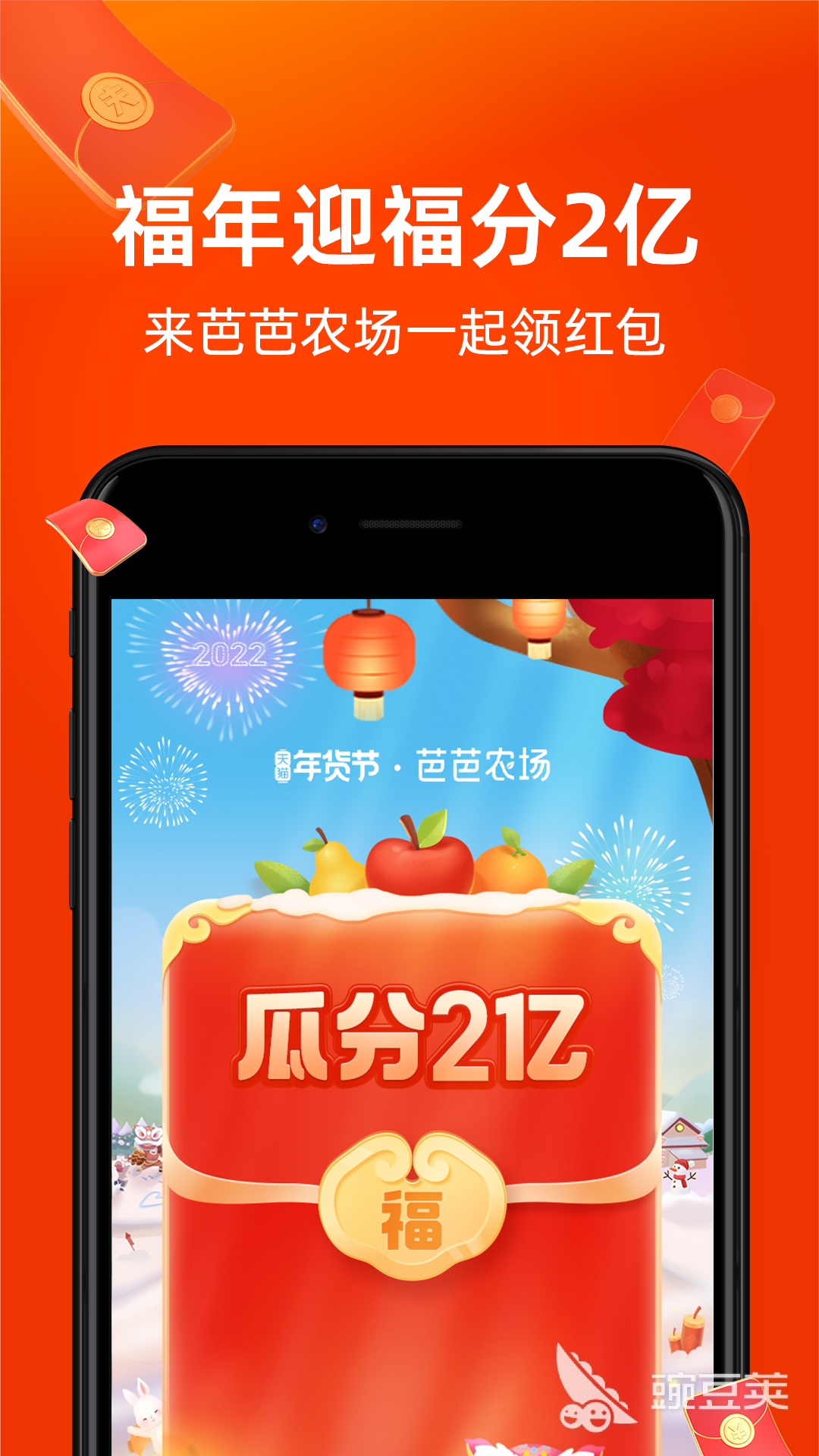 做链接的app有哪些2022 可以做链接的app推荐