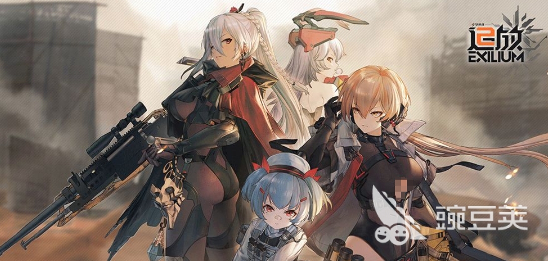 少女前线2追放公测开服时间 少女前线2追放公测时间一览