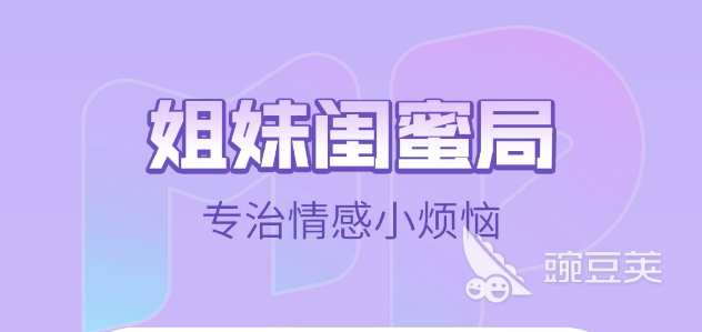 什么软件可以把视频变成图片2022 视频变成图片的软件推荐