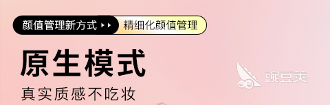 2022高清修图软件有哪些 能够高清修图的软件排行榜